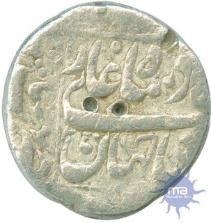 Silver Rupee of Bhilsa Mint of Shah Jahan of Shibad ud din Muhammad.