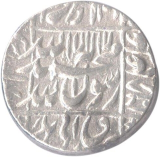 Silver Rupee of Lahore Mint of Shah Jahan of Shibad ud din Muhammad.