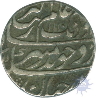 Silver Rupee of Ajmer Mint of Aurangzeb Alamgir of Muhayyi ud din.