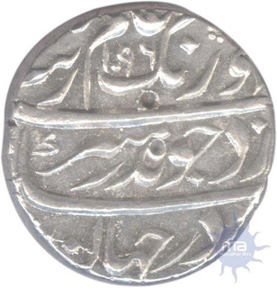 Silver Rupee of Alamgirpur Mint of Aurangzeb Alamgir of Muhayyi ud din.