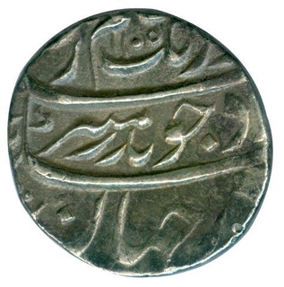 Silver Rupee of Alamgirpur Mint of Aurangzeb Alamgir of Muhayyi ud din.