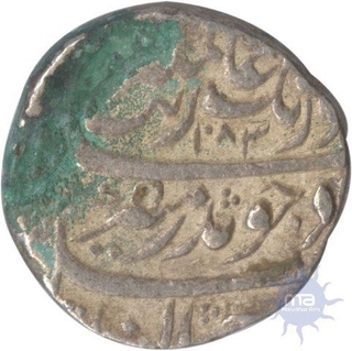 Silver Rupee of Alamgirpur Mint of Aurangzeb Alamgir of Muhayyi ud din.