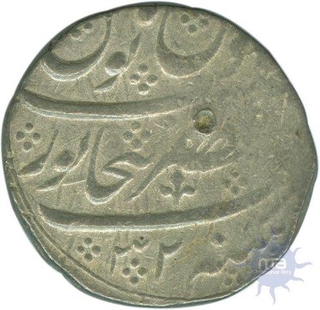 Silver Rupee of Bijapur Mint of Aurangzeb Alamgir of Muhayyi ud din.