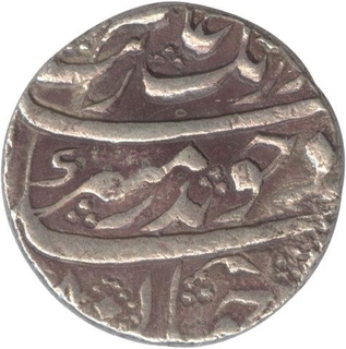 Silver Rupee of Chinapattan Mint of Aurangzeb Alamgir of Muhayyi ud din.