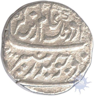 Silver Rupee of Chinapattan Mint of Aurangzeb Alamgir of Muhayyi ud din.