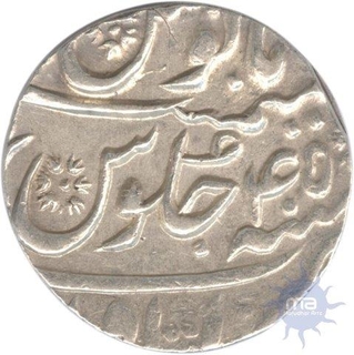 Silver Rupee of Itawa Mint of Aurangzeb Alamgir of Muhayyi ud din.