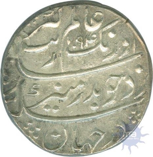 Silver Rupee of  Surat Mint of Aurangzeb Alamgir of Muhayyi ud din.