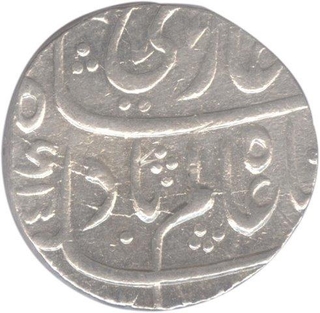 Silver Rupee of Itawa Mint of Shah Alam Bahadur.