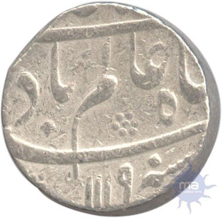 Silver Rupee of Murshidabad Mint of Shah Alam Bahadur.