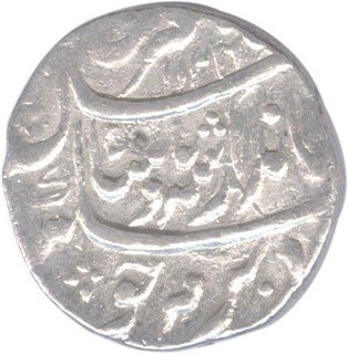 Silver Rupee of Gwalior Mint of Jahandar Shah.