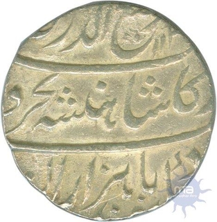 Silver Rupee of Ahmadabad Mint of Rafi ud darjat.