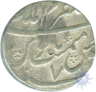 Silver Rupee of Azimabad Mint of Farrukhsiyar.