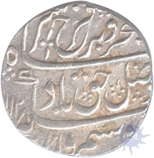 Silver Rupee of Kanbayat Mint of Farrukhsiyar.