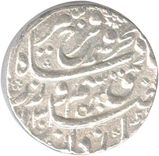 Silver Rupee of Lahore Mint of Dar ul Sultanat of Farrukhsiyar