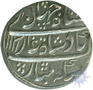 Silver Rupee of Gwalior Mint of Shah Jahan II of Rafi ud Daula.