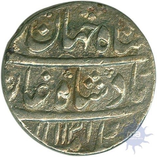 Silver Rupee of Lahor Mint of Shah Jahan II of Rafi ud Daula.