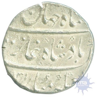 Silver Rupee of Surat Mint of Shah Jahan II of Rafi ud Daula.