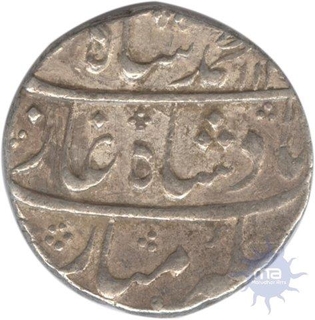 Silver Rupee of Burhanpur Mint of Muhammad Shah.