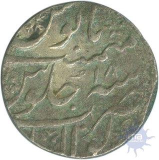 Silver Rupee of Gwalior Mint of Muhammad Shah.