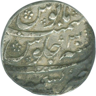 Silver Rupee of Kashmir Mint of Muhammad Shah.