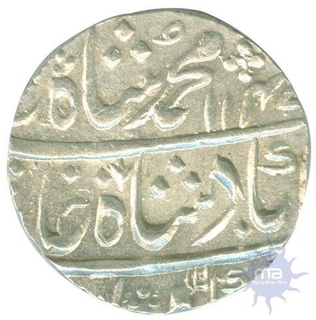 Silver Rupee of Kora Mint of Muhammad Shah.