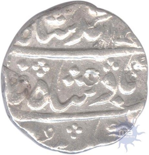 Silver Rupee of Munbai Mint of Muhammad Shah.