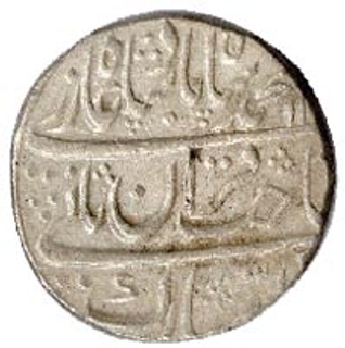 Silver One Rupee Coin of Sahib Qiran Sani of Shahjahanbad.