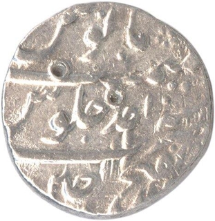 Silver Rupee of Ujiain Mint of Dar ul fath of Muhammad Shah.