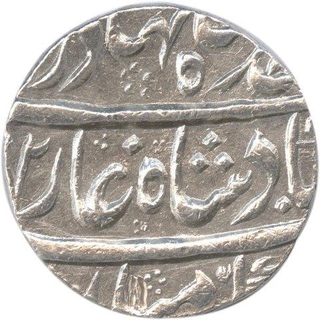 Silver Rupee of Kora Mint of Ahmad Shah Bahadur.