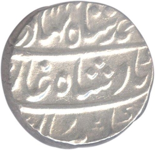 Silver Rupee of Lahore Mint of Dar us Sultanat of Ahmad Shah Bahadur.