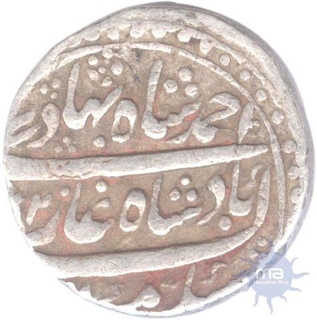 Silver Rupee of Sahrind Mint of Ahmad Shah Bahadur.