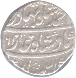 Silver Rupee of Shahjahanabad Mint of Ahmad Shah Bahadur.