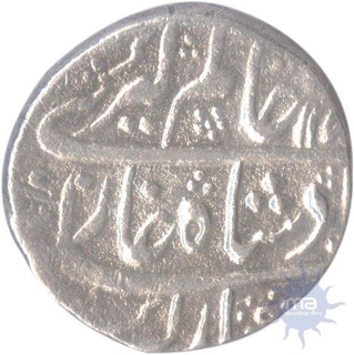 Silver Rupee of Maha Indrapur Mint of Alamgir II of Aziz ud din.