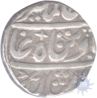 Silver Rupee of Najibabad Mint of  Alamgir II of Aziz ud din.