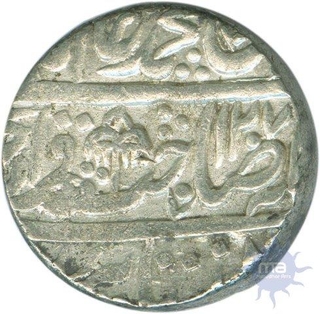 Silver Rupee of Shahjahanabad Mint of Shah Alam II.