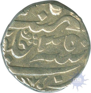 Silver Rupee of Balwantnagar Mint of  Maratha Confederacy.