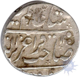 Silver Rupee of Aurangnagar Mint of Alamgir II of Maratha Confederacy.