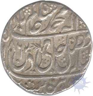 Silver Rupee of Shahjahanabad Mint of Maratha Confederacy.