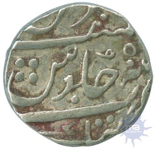 Silver Rupee of Katak Mit of Nagpur Bhonsla of Maratha Confederacy.