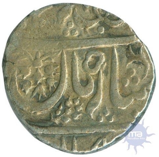 Silver Rupee of Narsinpur Sarkar Toragul of Muhammad Shah of Maratha Confederacy.