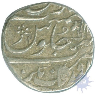 Silver Rupee of Aurangnagar Mint of Shah Alam II of Maratha Confederacy.