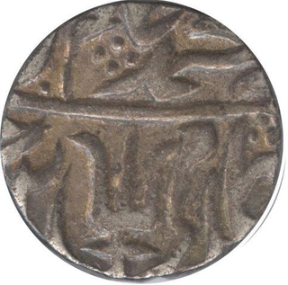 Silver Rupee of Srinagar Mint of Maratha Confederacy.