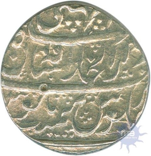 Silver Rupee of Athani Dar ul Khilafat Shahjahanabad Mint of Maratha Confederacy.