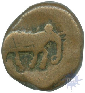 Copper Paisa Coin of Tipu Sultan of Calicut Bander Mint of Mysore Kingdom.