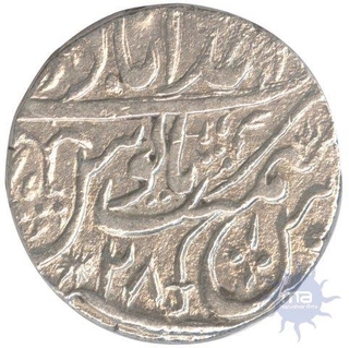 Silver Rupee of Ahmedabad Mint of Gulam Qadir Khan of Rohilkand.