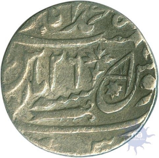 Silver Rupee of Shah Alam II of Banaras Mint of Awadh.