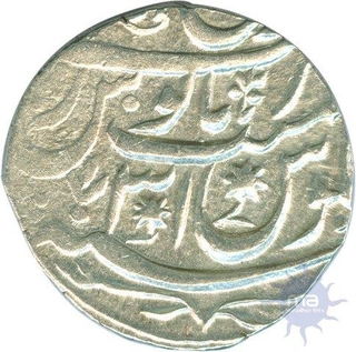 Silver Rupee of Shah Alam II of Bareli Mint of Awadh.