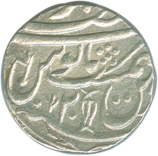 Silver Rupee of Najibabad Mint of Awadh.