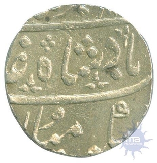 Silver Rupee  of Muhammad Akbar ll of Ahmadabad Mint of Baroda.