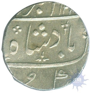 Silver Rupee of Muhammad Akbar ll of Ahmadabad Mint of Baroda.